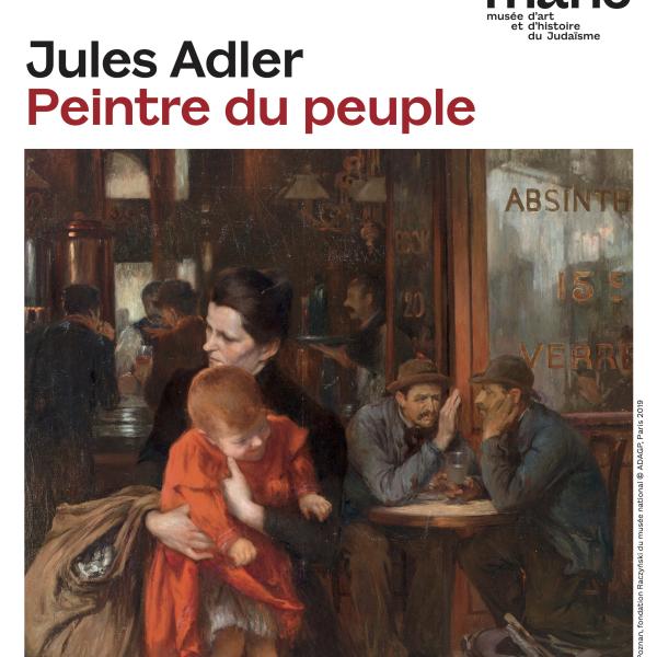 Peintres de l'école de Crozant Documents Jules Adler - Catalogue d'exposition custom text