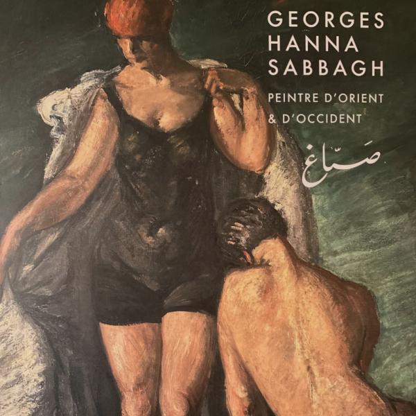 Peintres de l'école de Crozant Documents Georges Hanna Sabbagh - Peintre d'orient & d'occident custom text