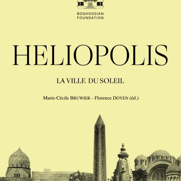 Peintres de l'école de Crozant Documents Heliopolis - La ville du soleil custom text