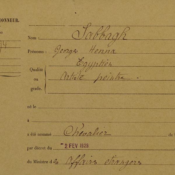 Peintres de l'école de Crozant Documents Légion d'honneur - Sabbagh Georges Hanna custom text