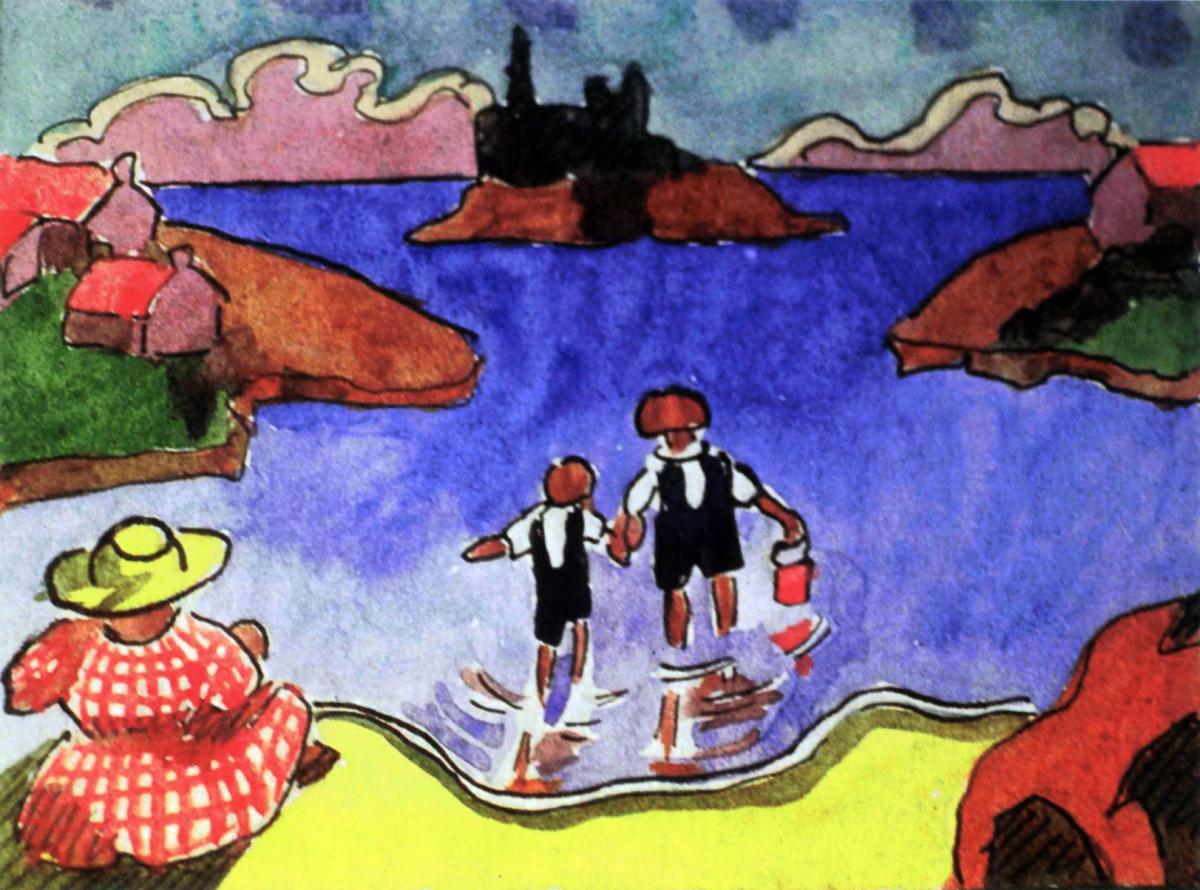Peintres de l'école de Crozant Sabbagh-Humbert Agnès Agnes Sabel - Aquarelle custom text